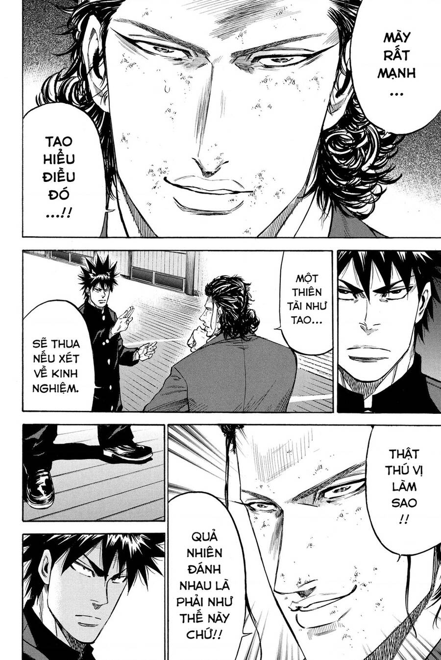 a-bout! chapter 197 9