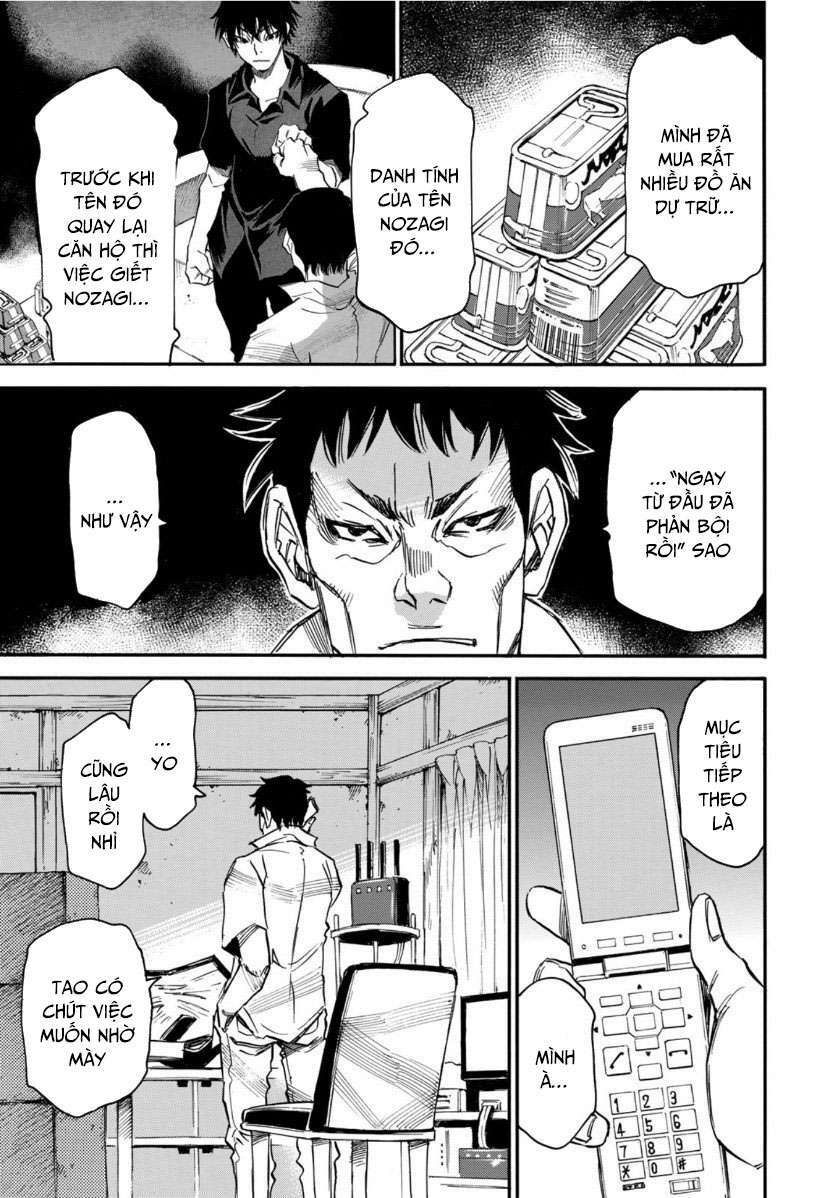 hòn đảo nổi trên vũng nước bùn chapter 9.5 17