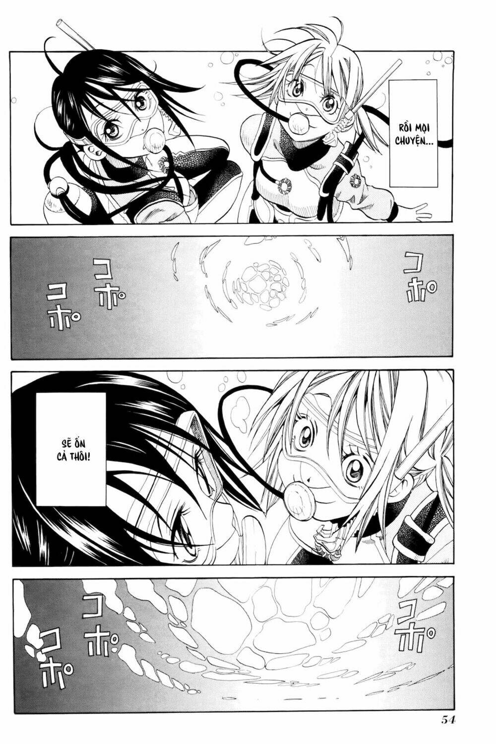 amanchu! người của biển chapter 8 30