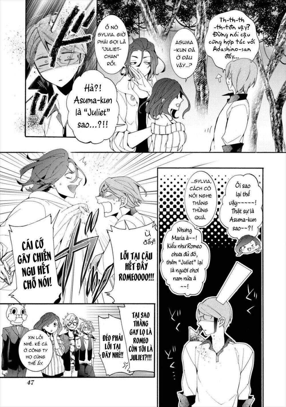 worldend: debugger chapter 12 16