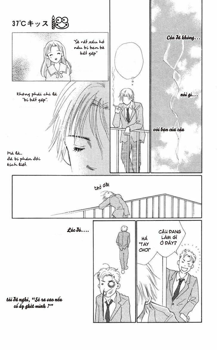 37°c kiss chapter 1 23