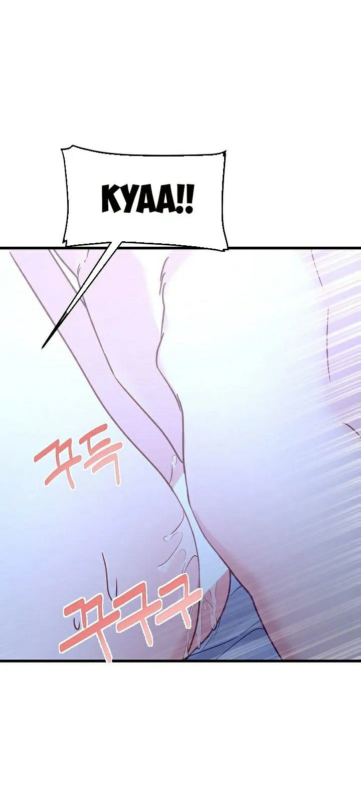 hãy cẩn thận với cậu em đấy! chapter 3 42