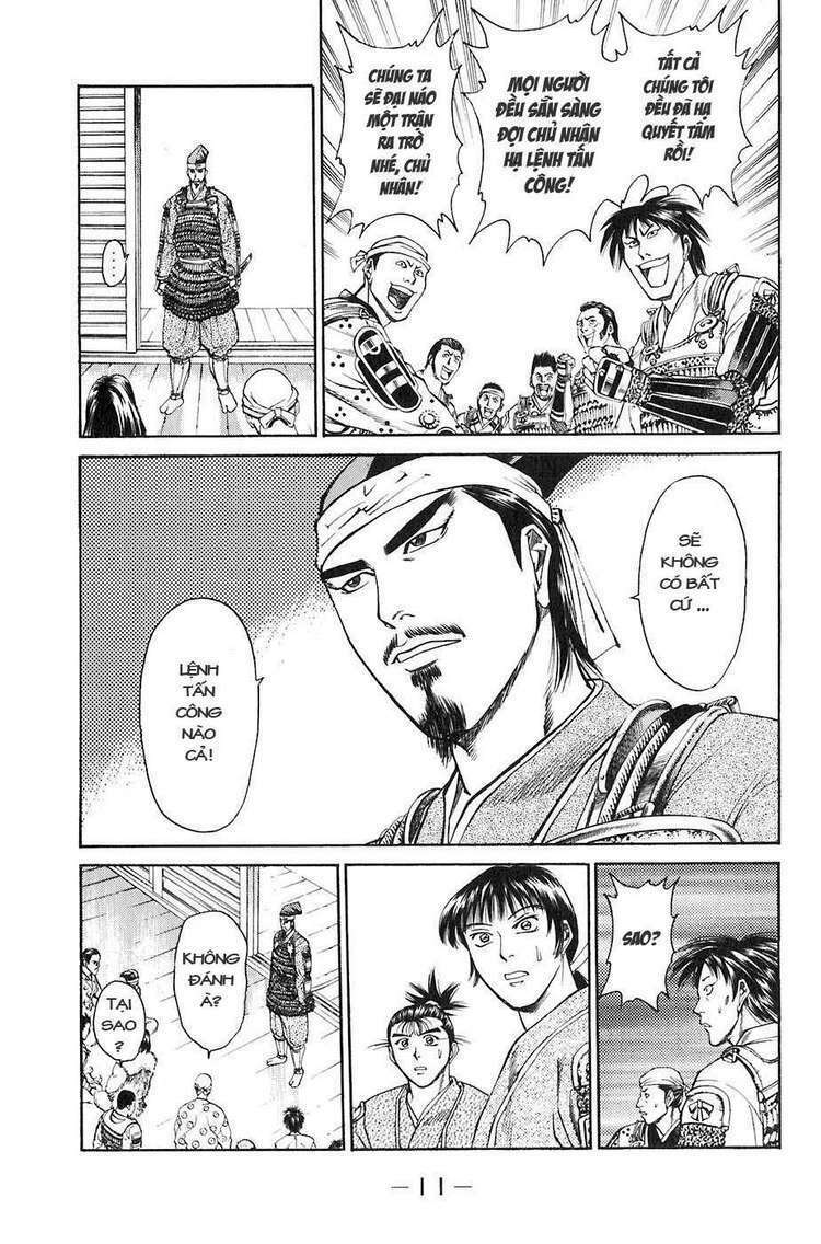 sơn tặc seyu chapter 24 15