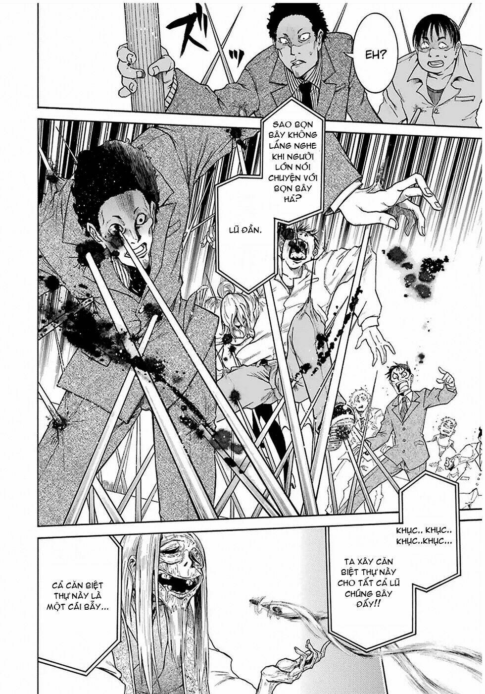 murcielago chapter 4 16