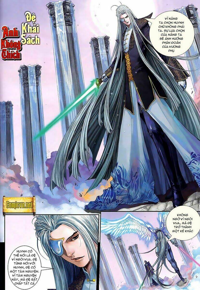 huyễn thành chapter 1 6