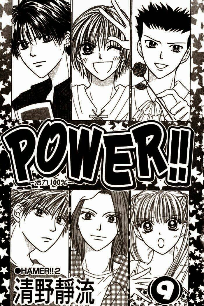 power!! chapter 31 1