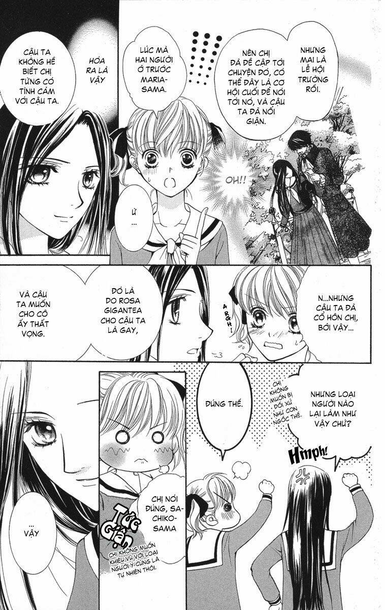 maria-sama ga miteru chapter 7 10