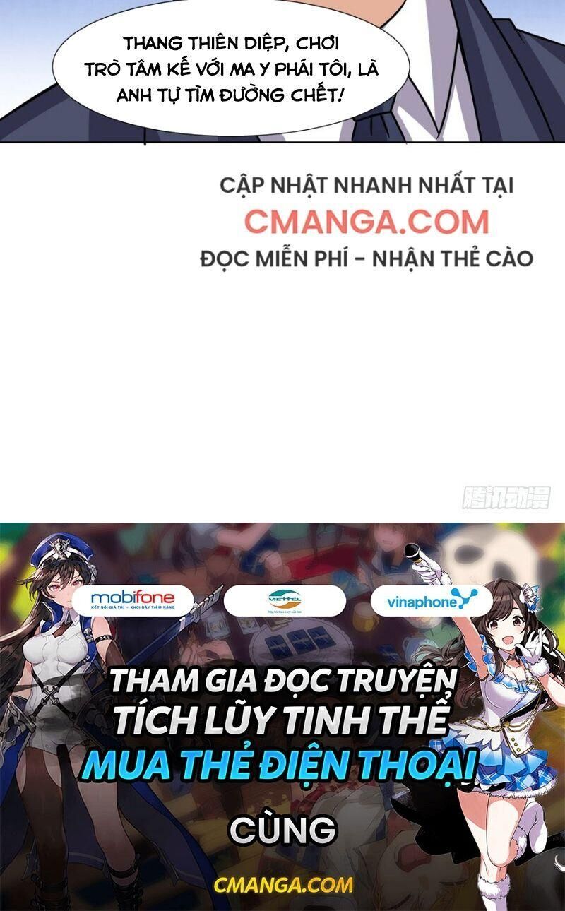 tên bảo vệ này có chút tà chapter 22 25