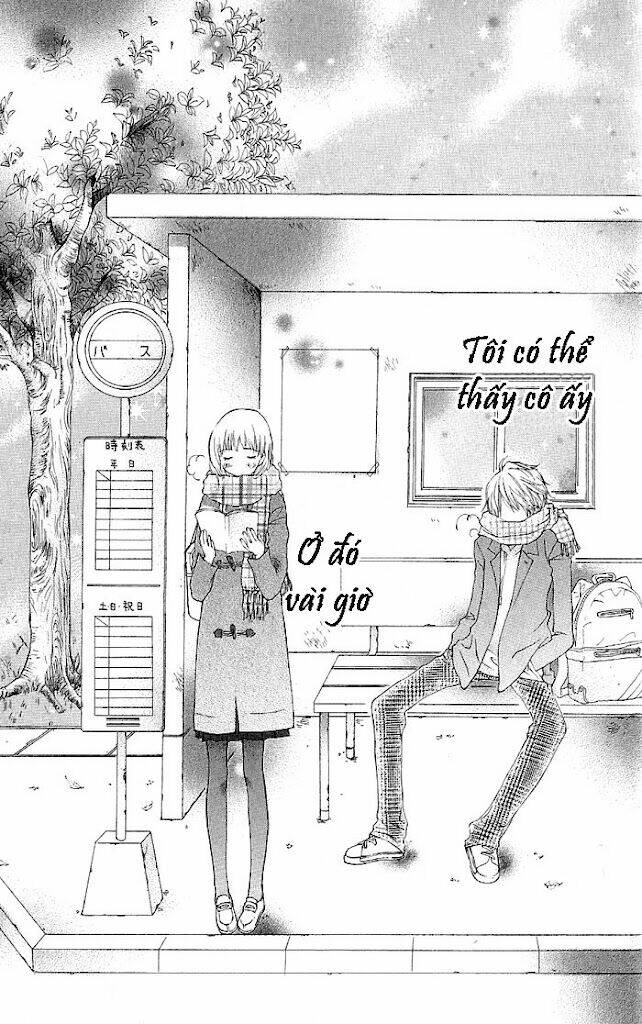 katakoi iro chapter 1 14