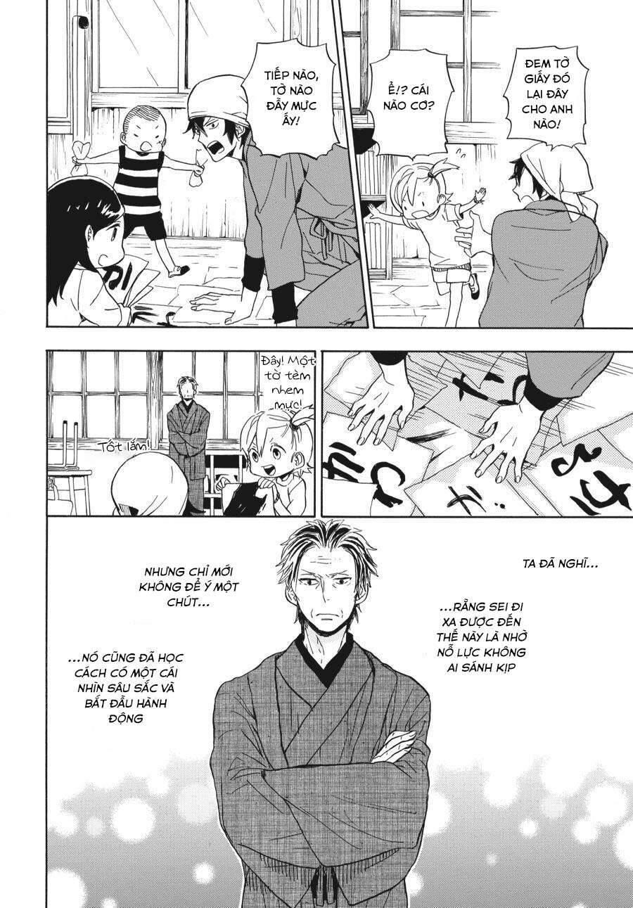 barakamon chapter 80 41