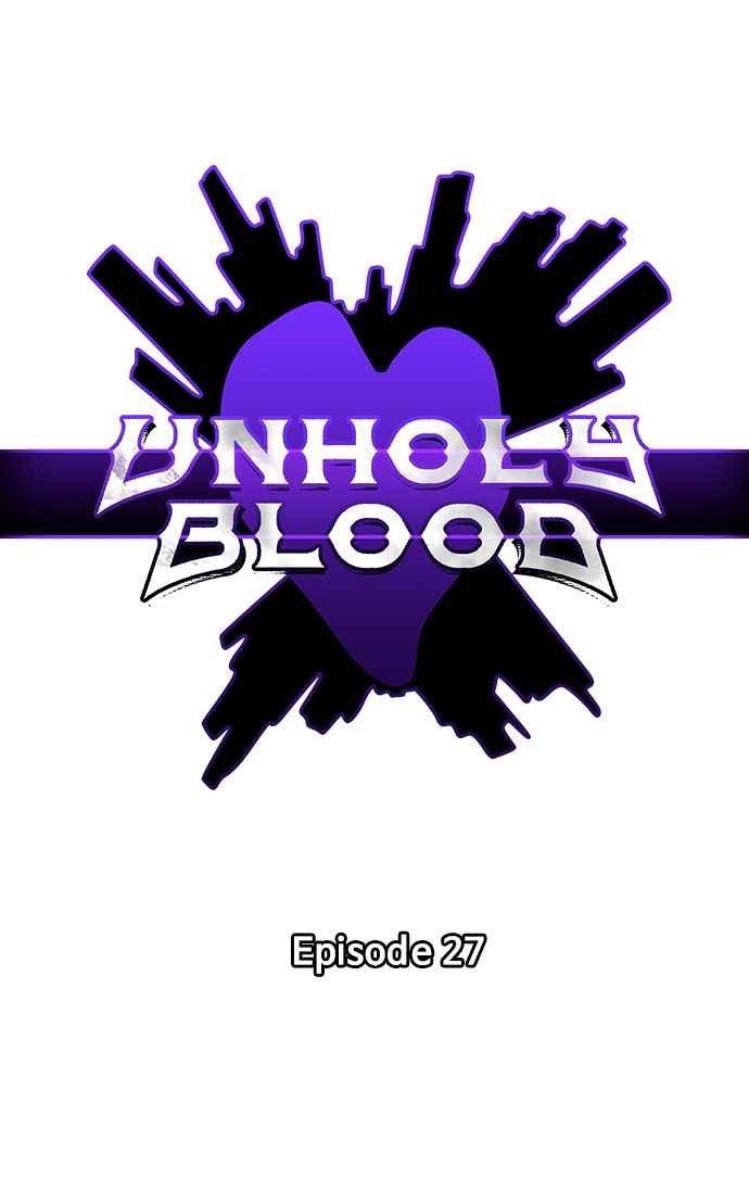 bạch huyết - white blood chapter 27 2