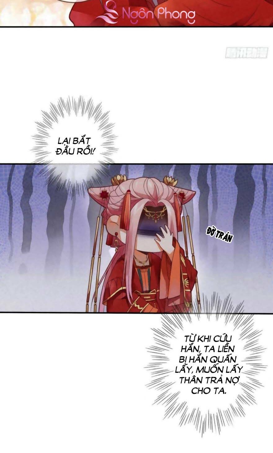 Thiên Động Li Trạch Thương chapter 1 - Trang 18