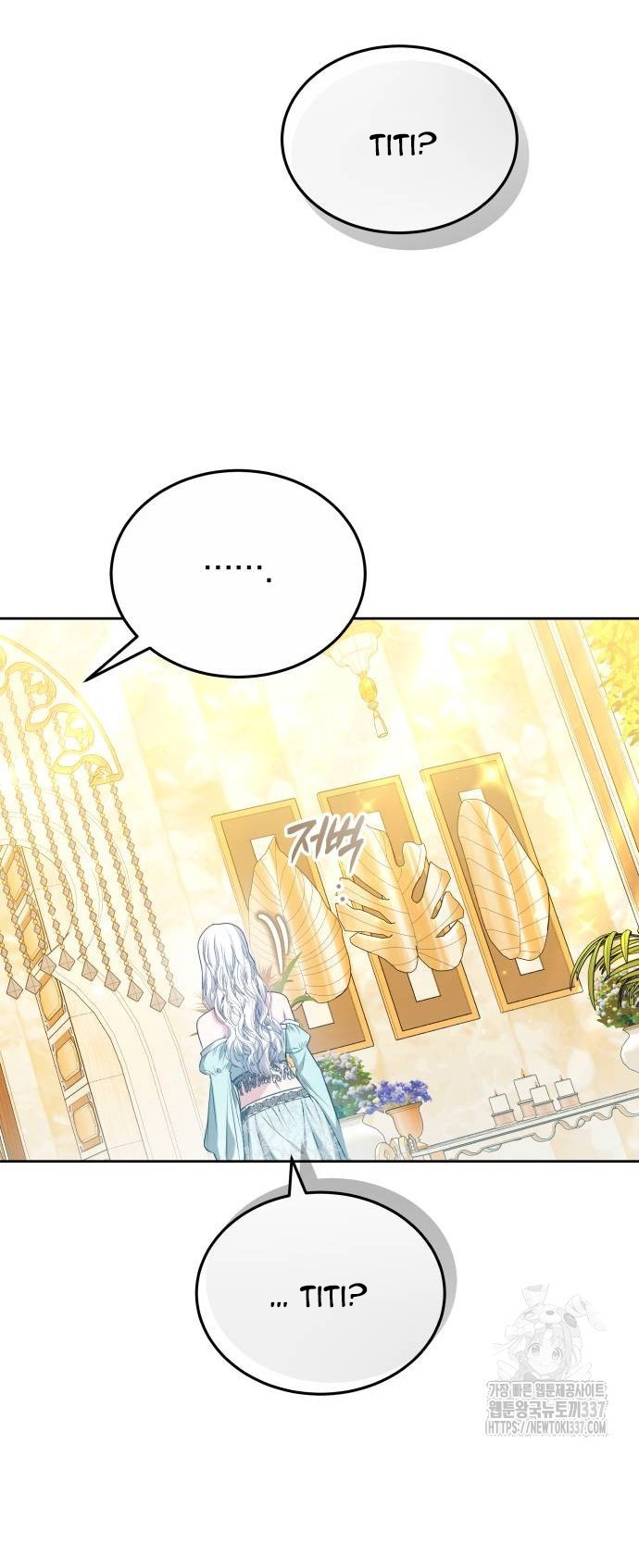 Cướp Dâu chapter 77.2 8