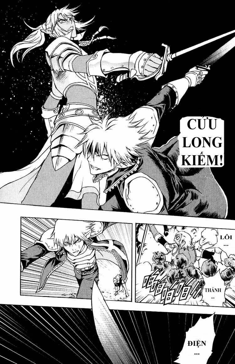 1/2 prince chapter 6 3