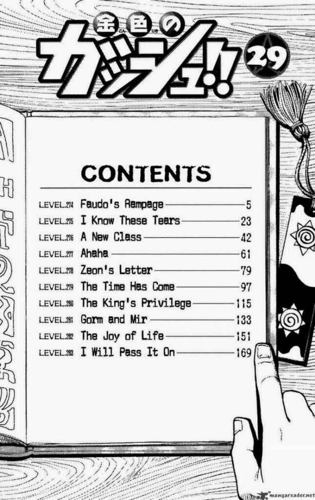 konjiki no gash!! chapter 274 8