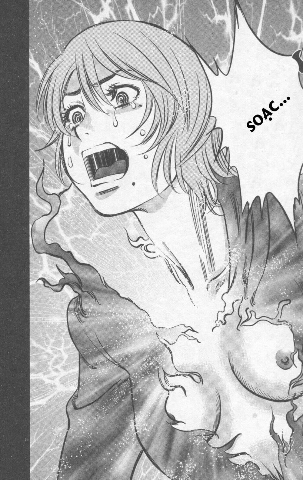 kono s wo mi yo chapter 115 17