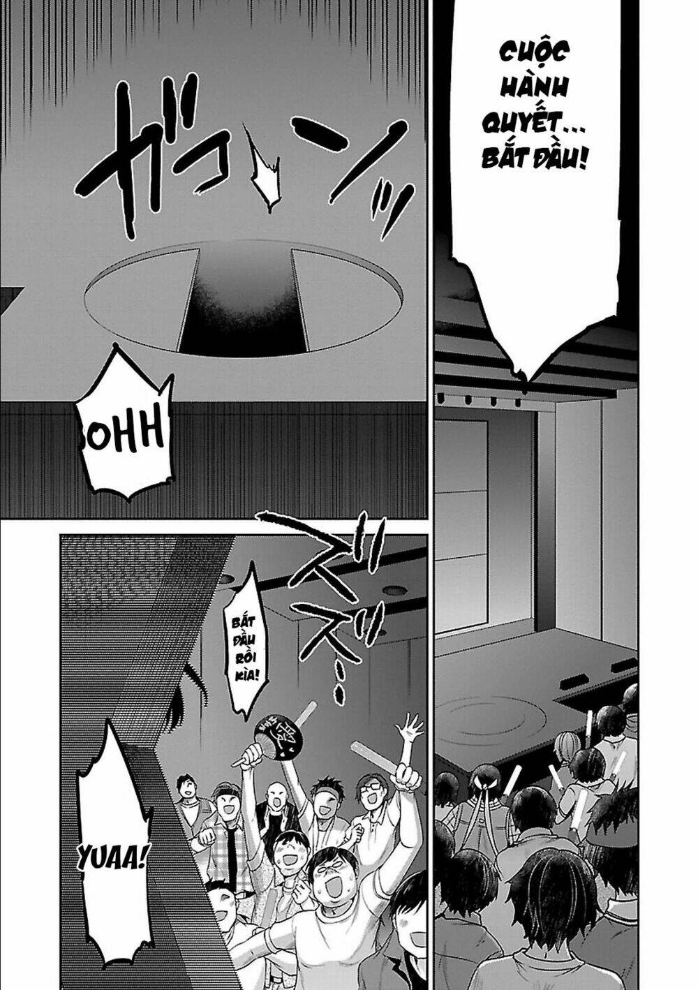 oshioki x-cute chapter 5 13