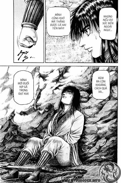 chú bé rồng - ryuuroden chapter 56 38