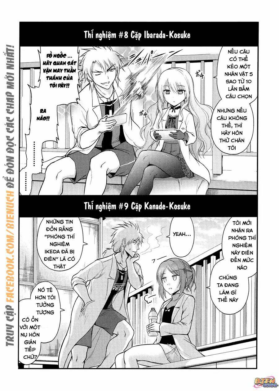 rike ga koi ni ochita no de shoumeishitemita chapter 16 19