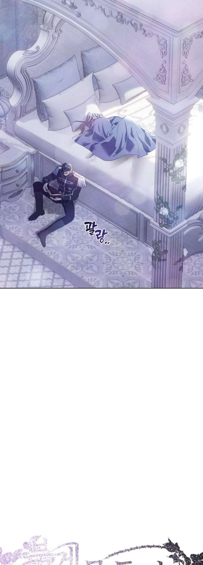 [ 18+ ] lời nguyền tóc đỏ chapter 12 17