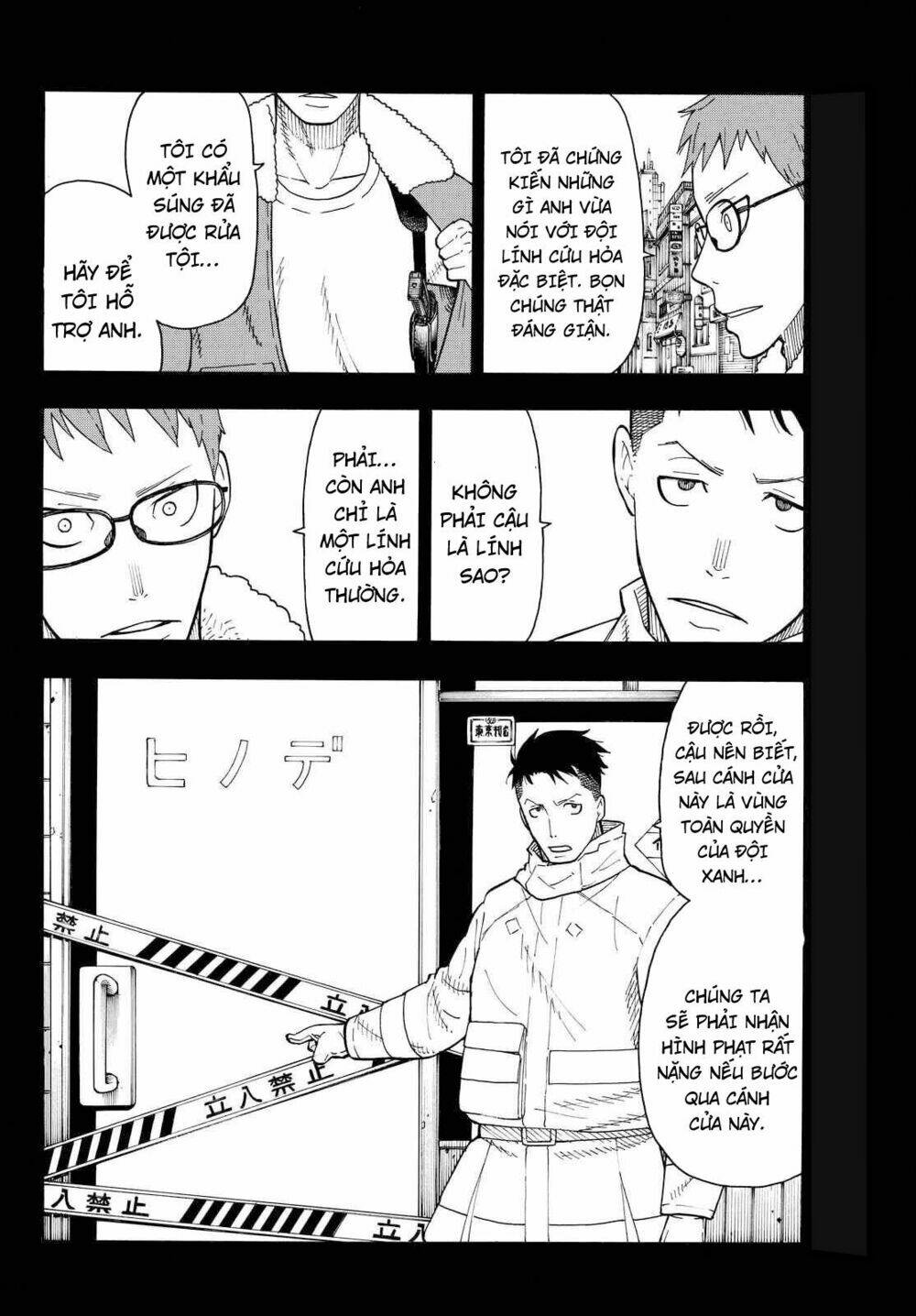 biệt đội lính cứu hỏa chapter 37 10