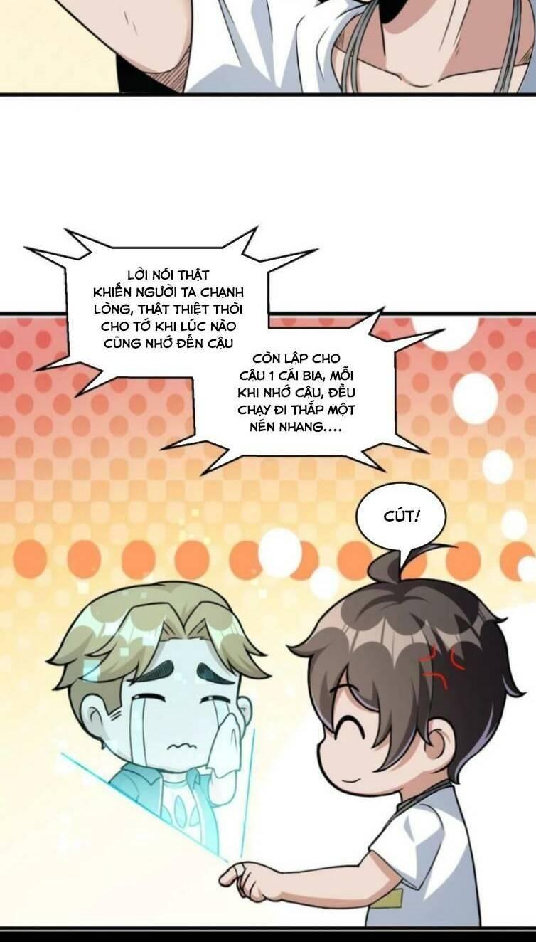 jjjjjj... chapter 32 20