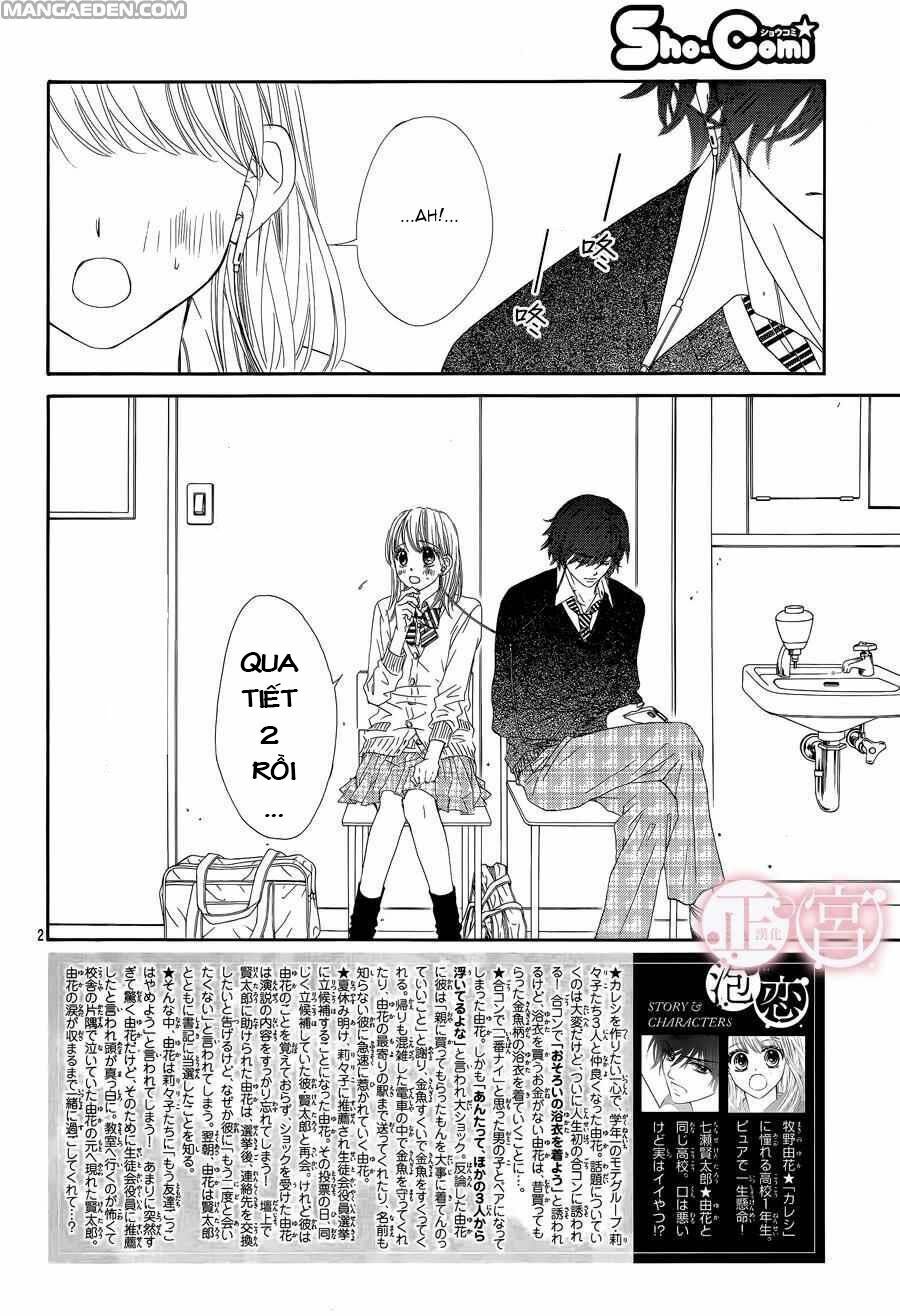 awa-koi chapter 4 3