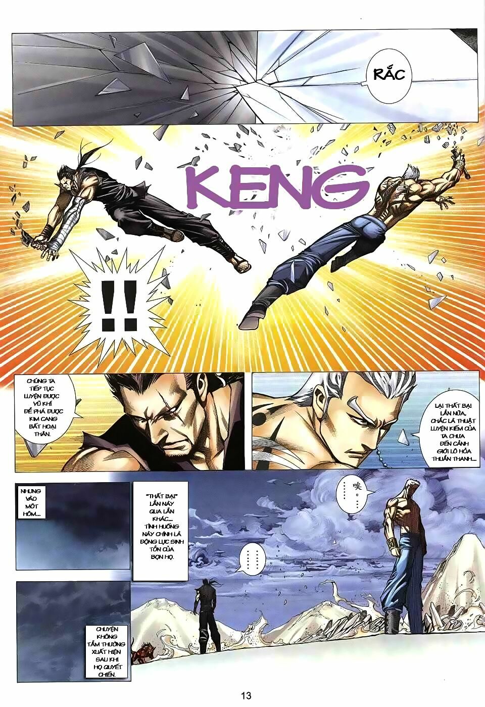 cuồng đao 04 chapter 1 9