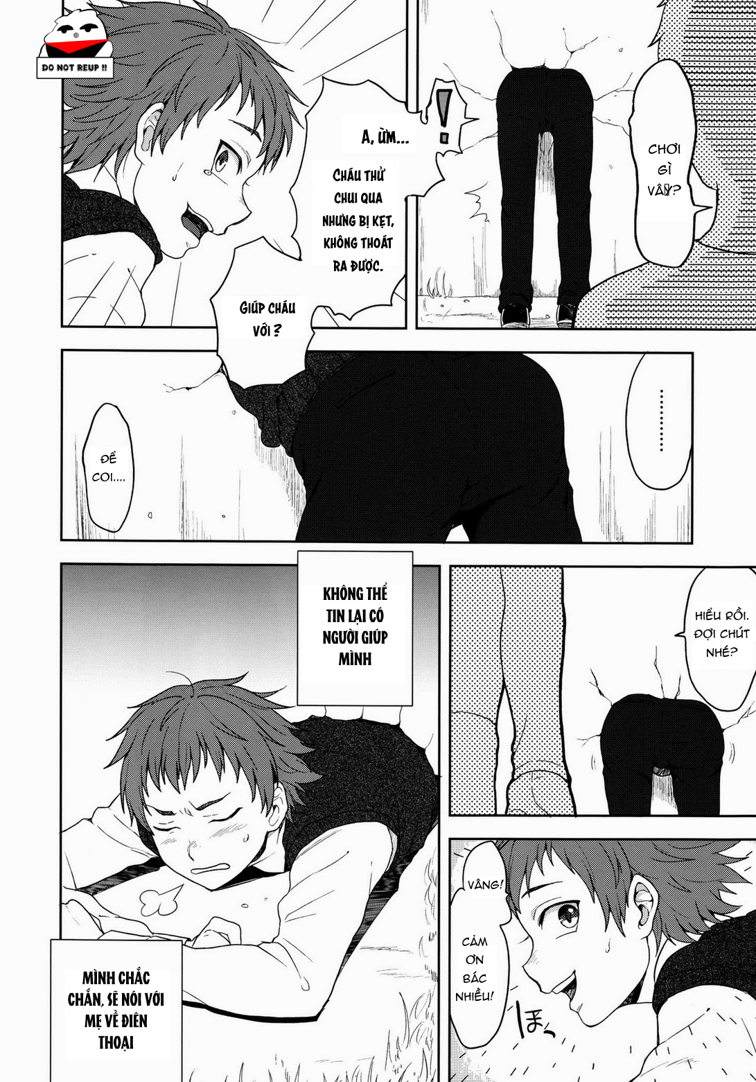 tuyển tập của tác giả seki sabato (tsukuru) ( ko dành cho người dưới 16) chapter 13 8