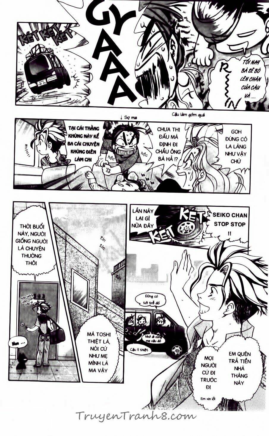 dragon voice chapter 80 3