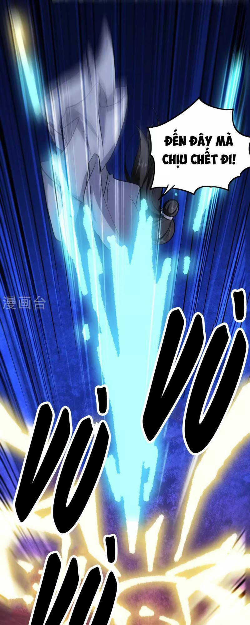 vạn giới tiên vương chapter 45 32