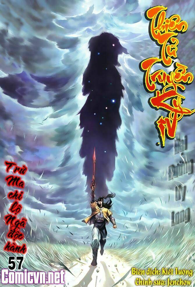 thiên tử truyền kỳ 4 - đại đường uy long chapter 57 1