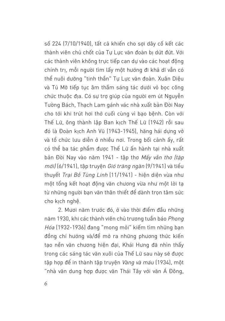 Trại Bồ Tùng Linh (Việt Nam Danh Tác)