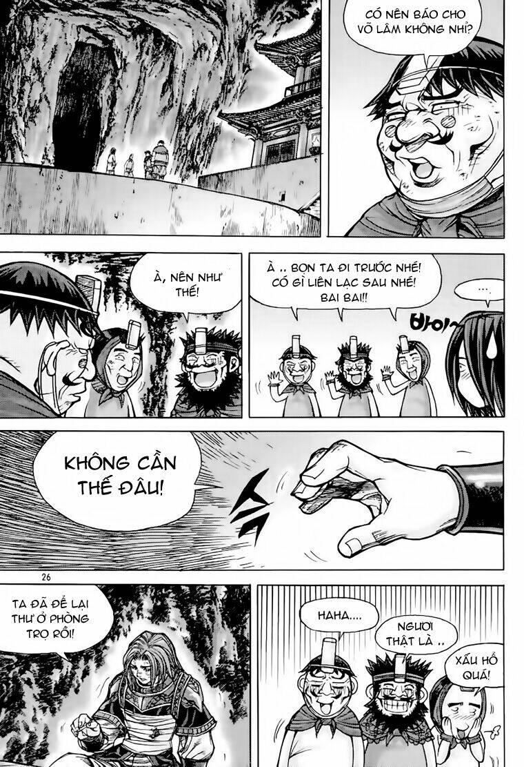 king of hell chapter 193 27