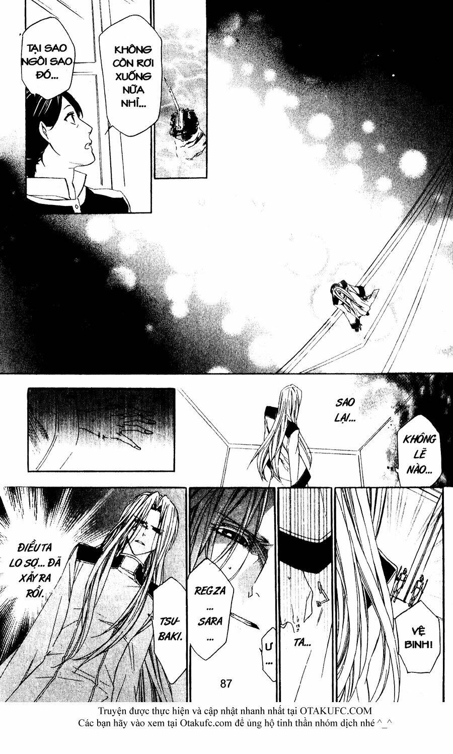 high & high chapter 41 18