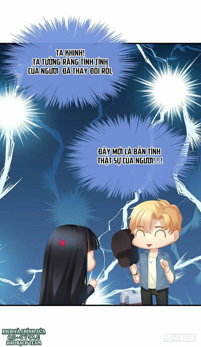 ngạo kiều bảo phiêu đích tuần dưỡng thủ tắt chapter 8 40