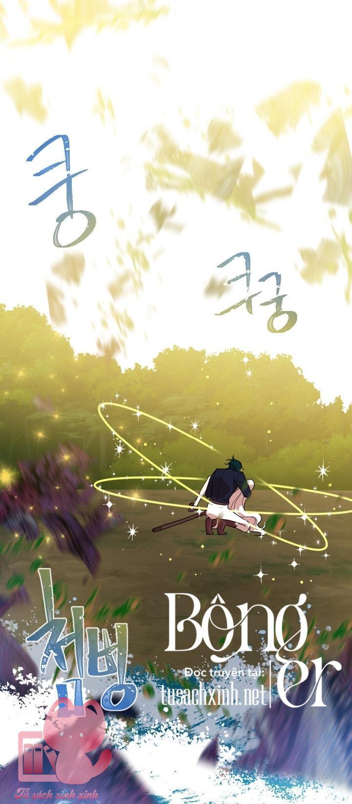 nguyện ước vô vọng của ma nữ chapter 65 49