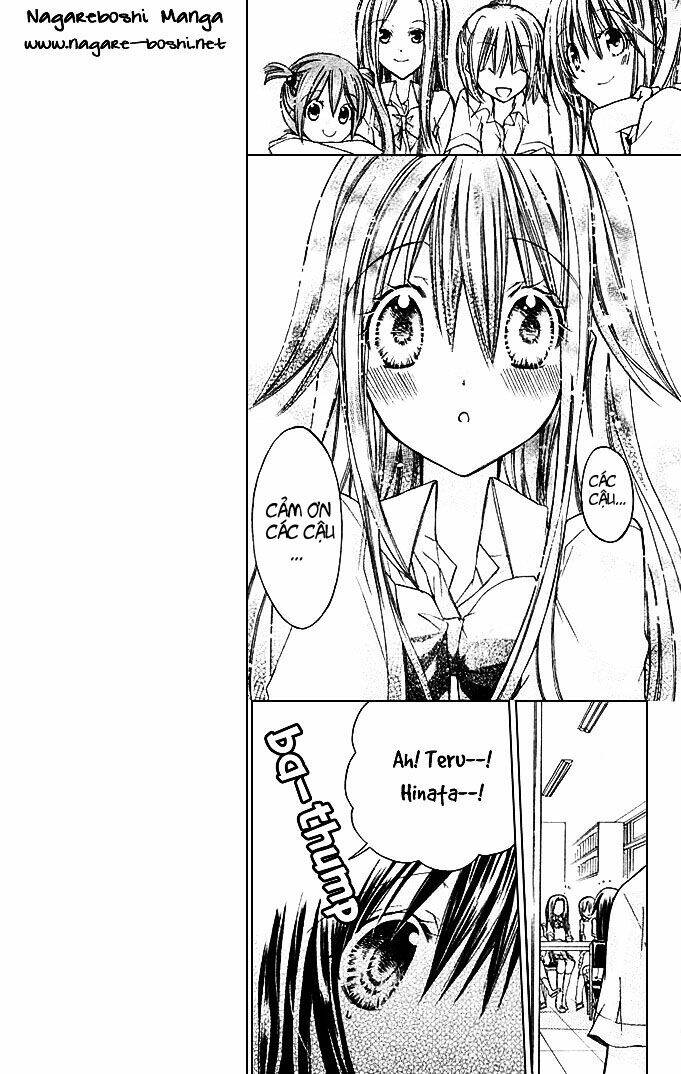 kokoni iru yo chapter 12 7