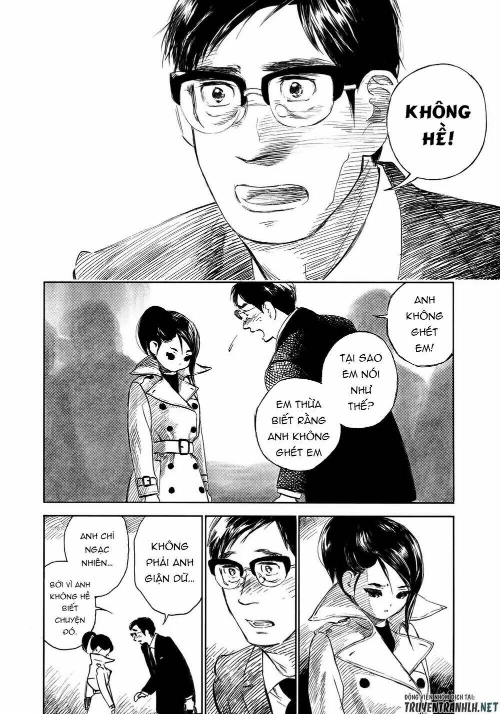 kannou sensei chapter 17 15