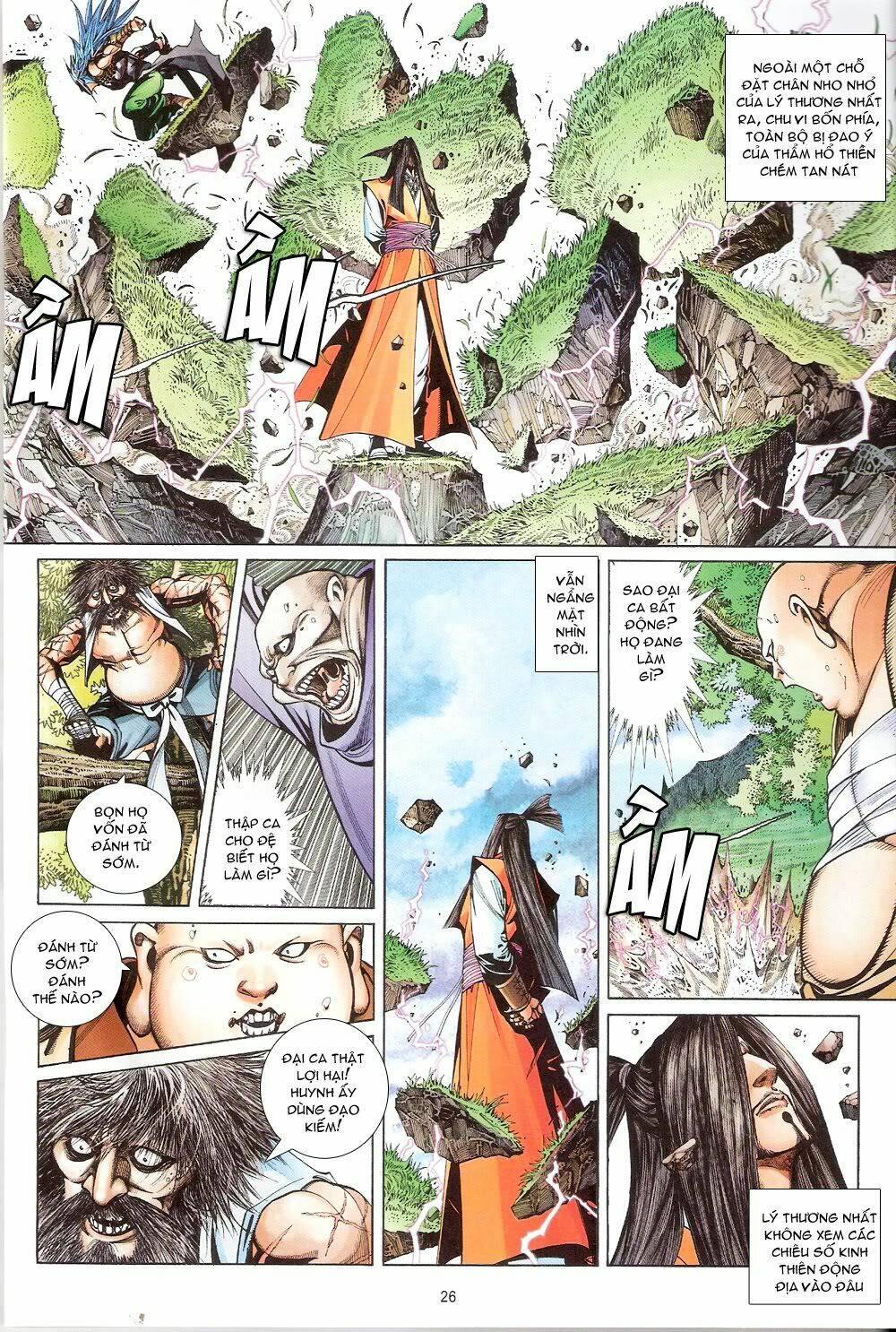 thẩm hổ thiền đại truyện chapter 10 26