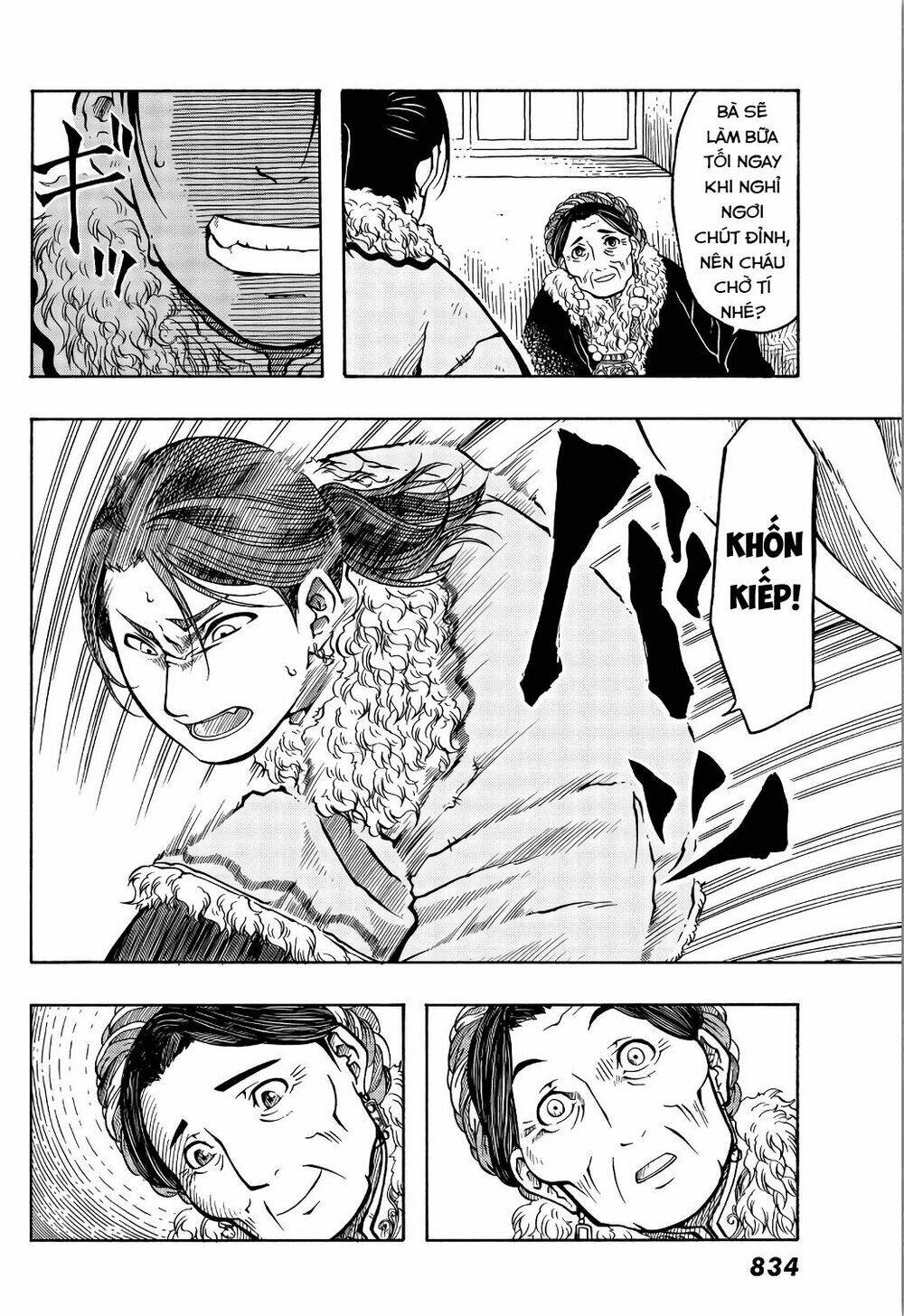 blissful land chapter 9 26