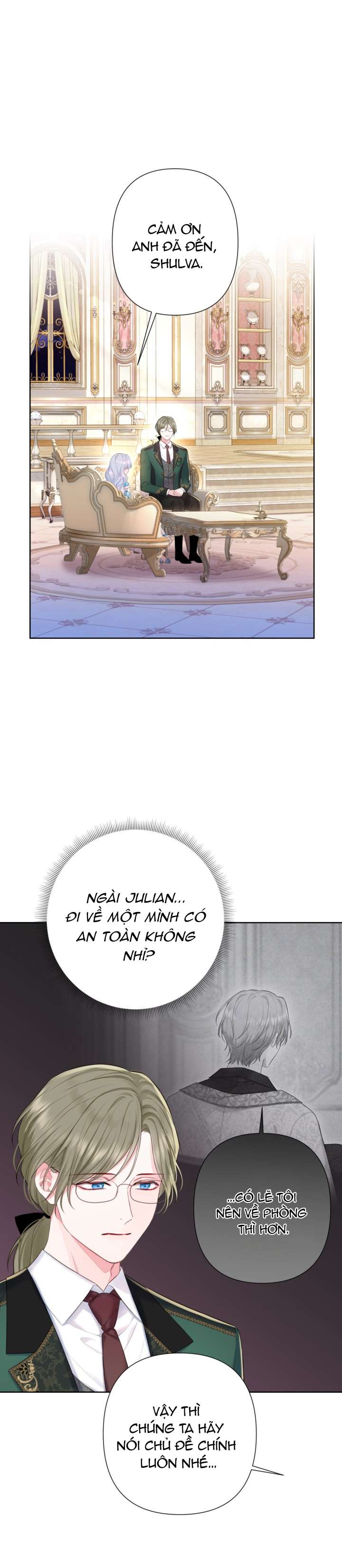 anh trai mạnh nhất của tôi đã mất trí nhớ chapter 12 1