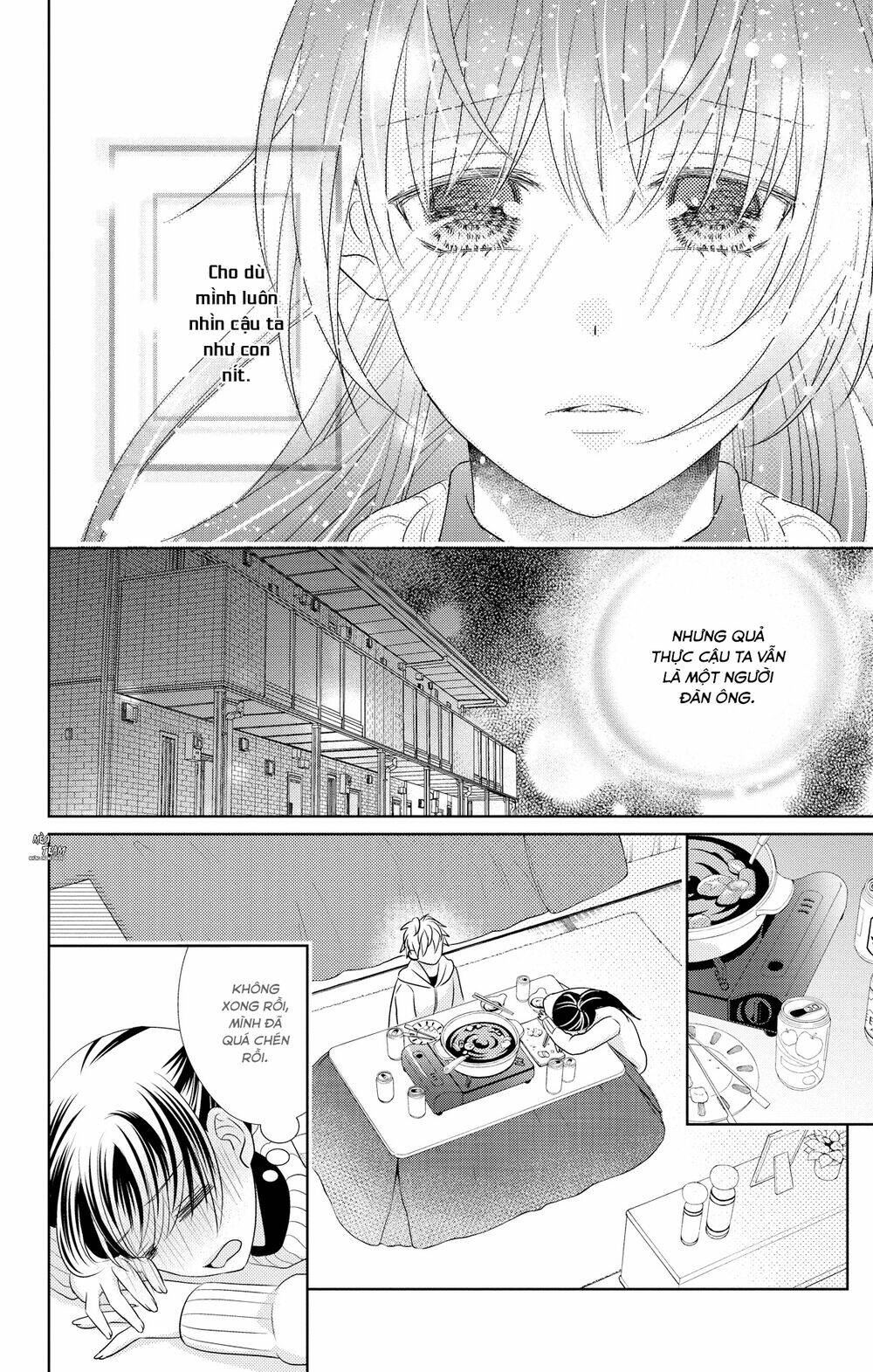 anata to koi ga shitai no desu! chapter 4 24