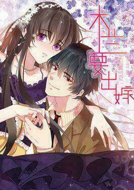 trùng sinh để trả thù chapter 15 20