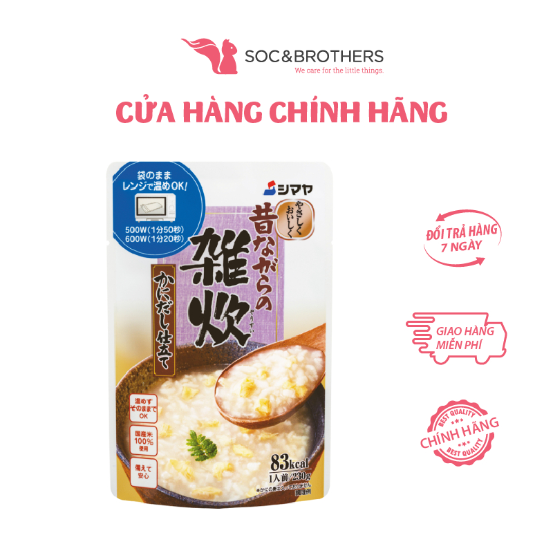 Cháo ăn liền Shimaya Nhật Bản đa dạng vị cho bé 250g 12M