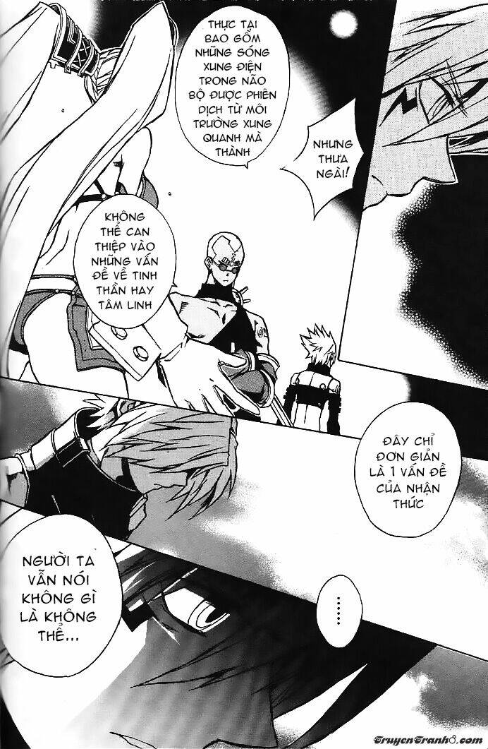 the terror of death chapter 7 9