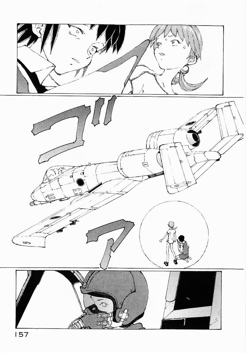 narutaru chapter 21 153