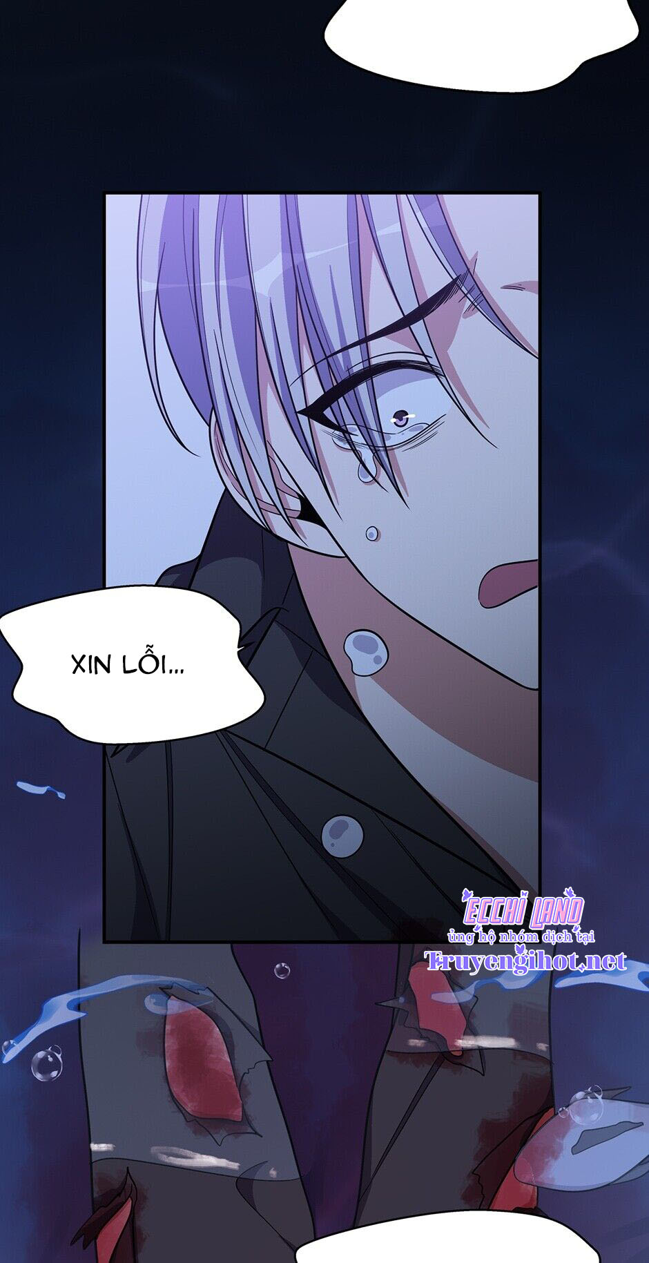 [16+] killing my love chapter 26.2 25