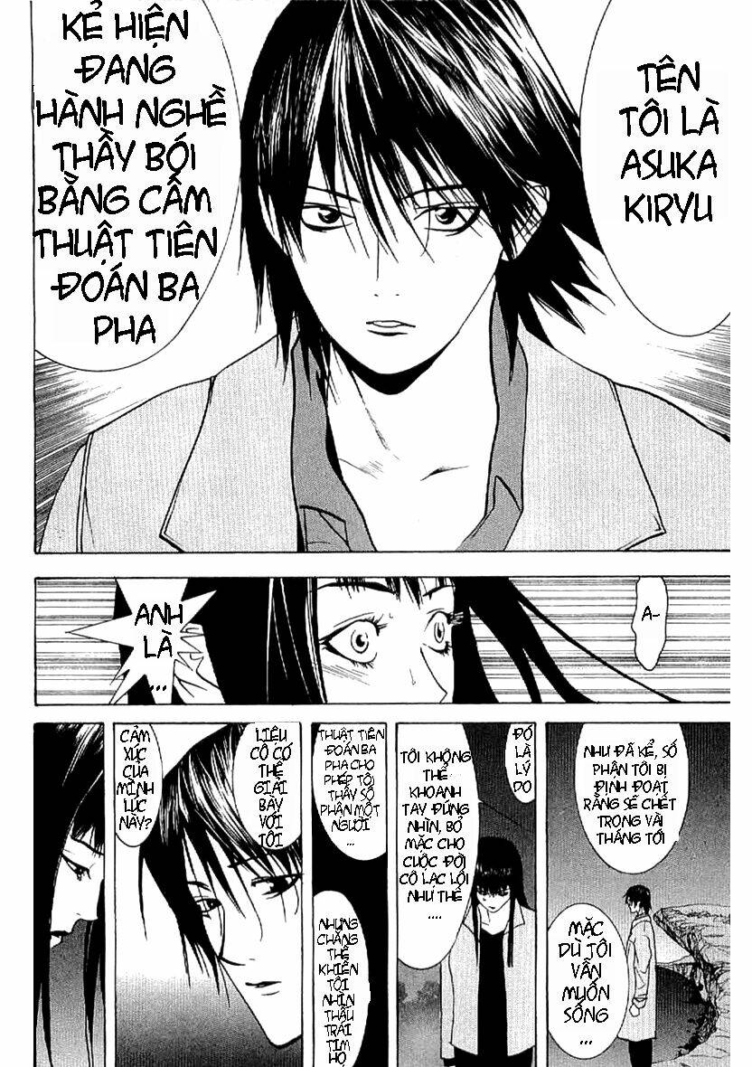 liar game - root of a chapter 3 25
