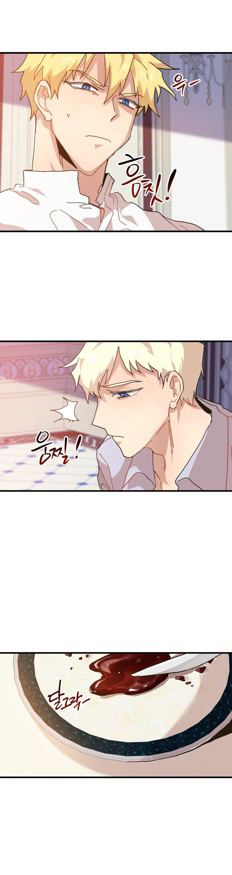 công chúa vờ như điên chapter 4 30